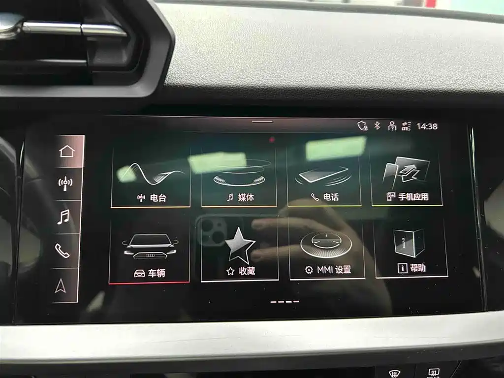 Audi A3 Facelift Sportback 35 TFSI Fashion Sport