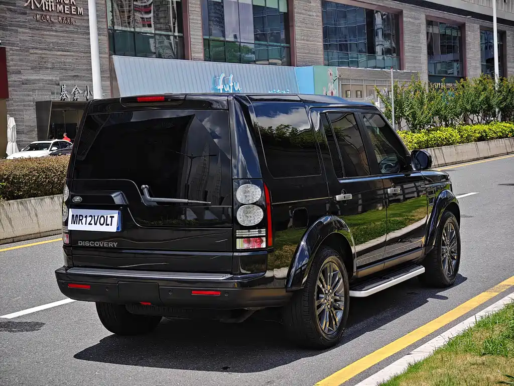 Discovery 3.0 SC Black Shine Collector SE