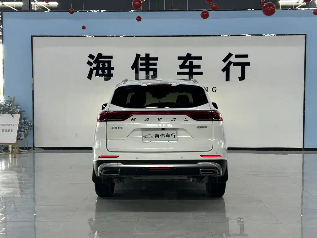 Haval H6 1.5 T Auto Champion