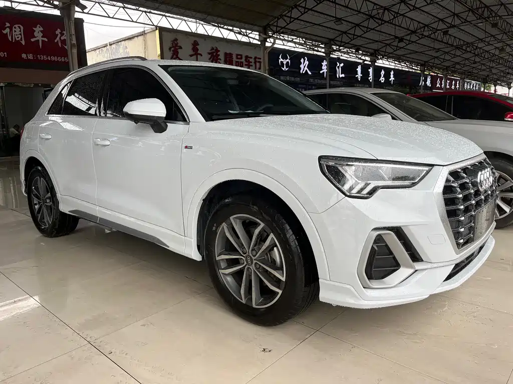 Audi Q3 35 TFSI Progressive Dynamic