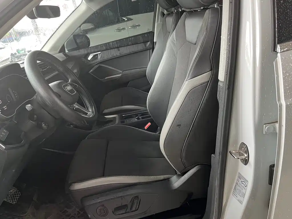Audi Q3 35 TFSI Progressive Dynamic