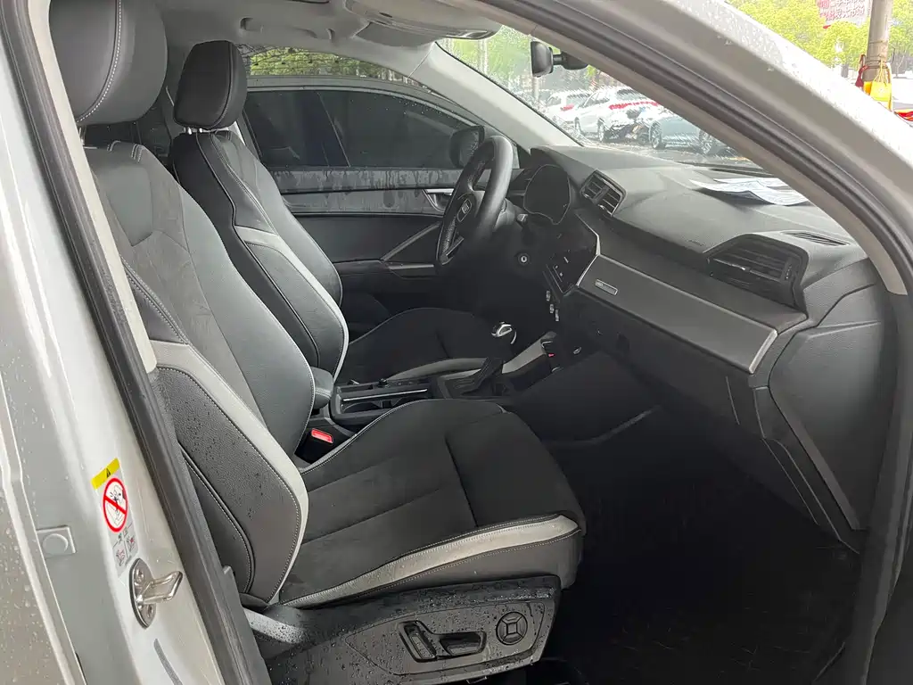 Audi Q3 35 TFSI Progressive Dynamic