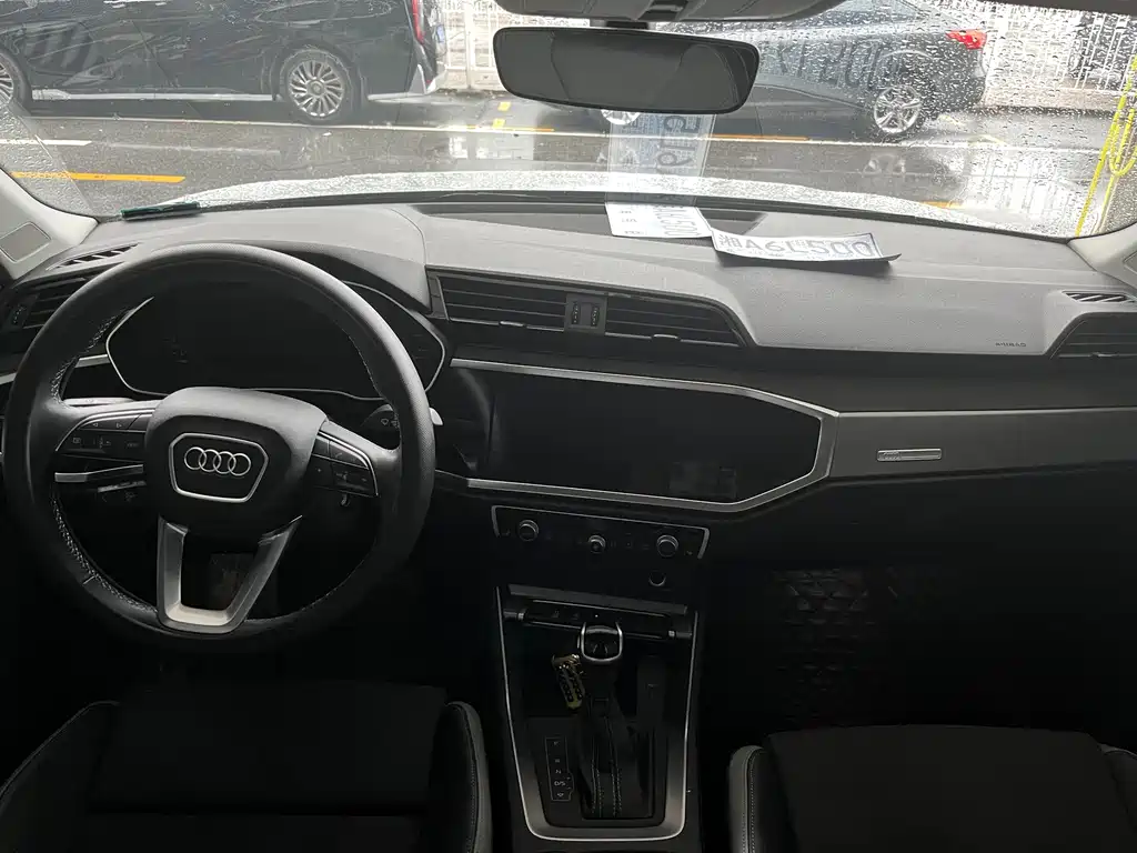 Audi Q3 35 TFSI Progressive Dynamic
