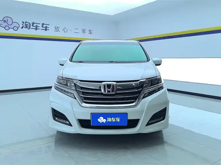 Honda Elysion 2.4 L Classic