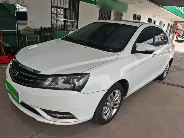 Geely Emgrand Sedan 1.5 L Manual Upward