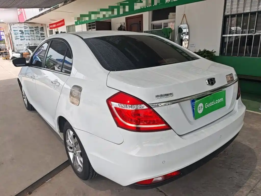 Emgrand Sedan 1.5 L Manual Upward