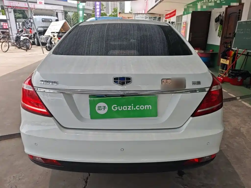 Emgrand Sedan 1.5 L Manual Upward