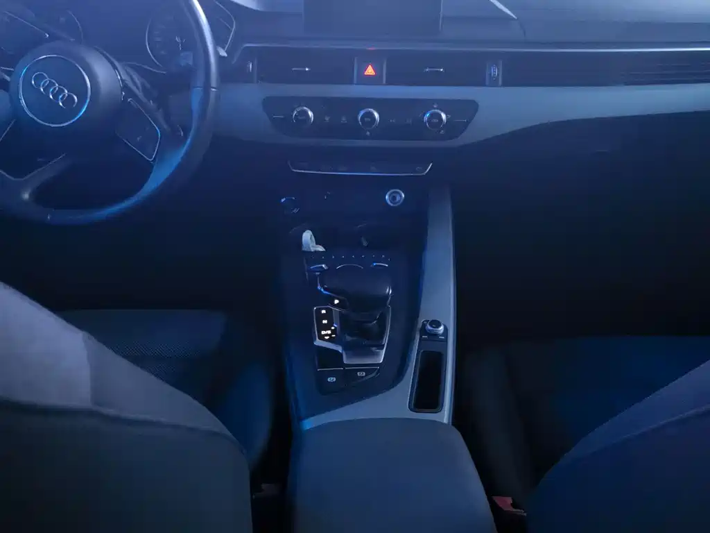 Audi A4 L 40 TFSI Progressive CN-V