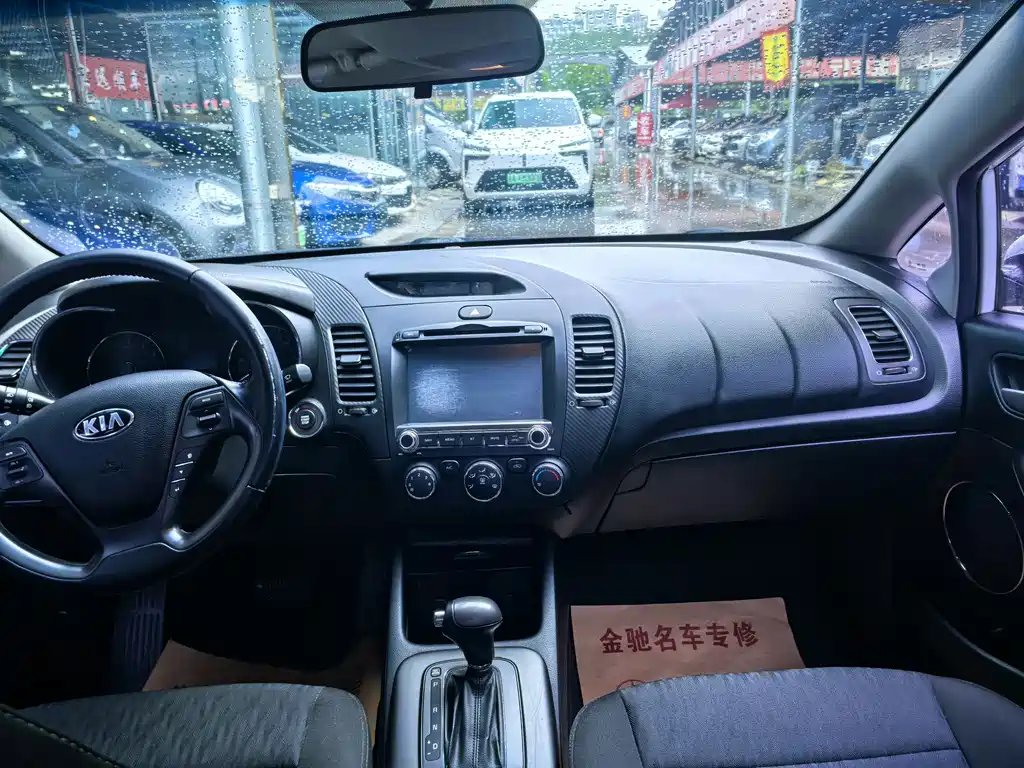 Kia K3 1.6 L Auto GLS