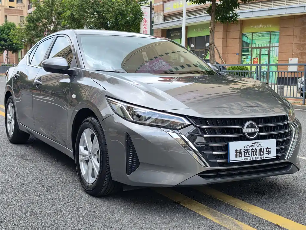 Sylphy 1.6 L CVT Carefree