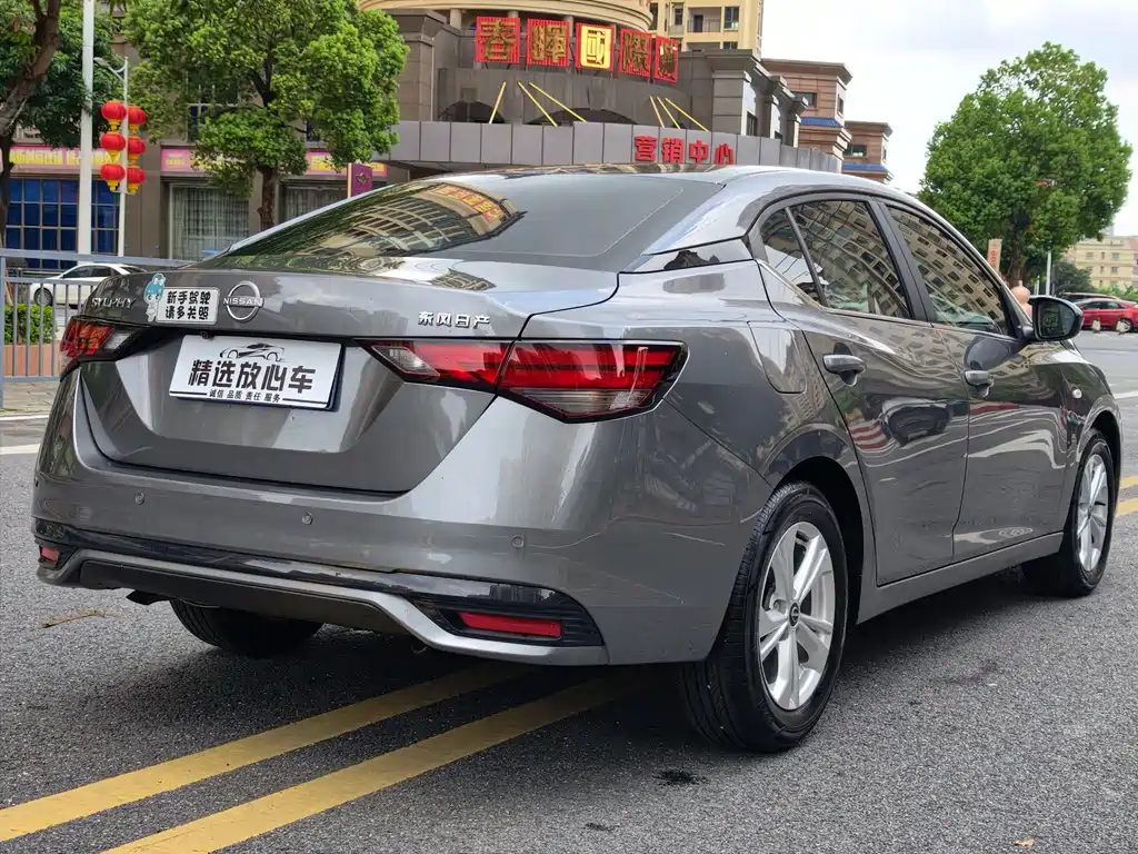 Sylphy 1.6 L CVT Carefree