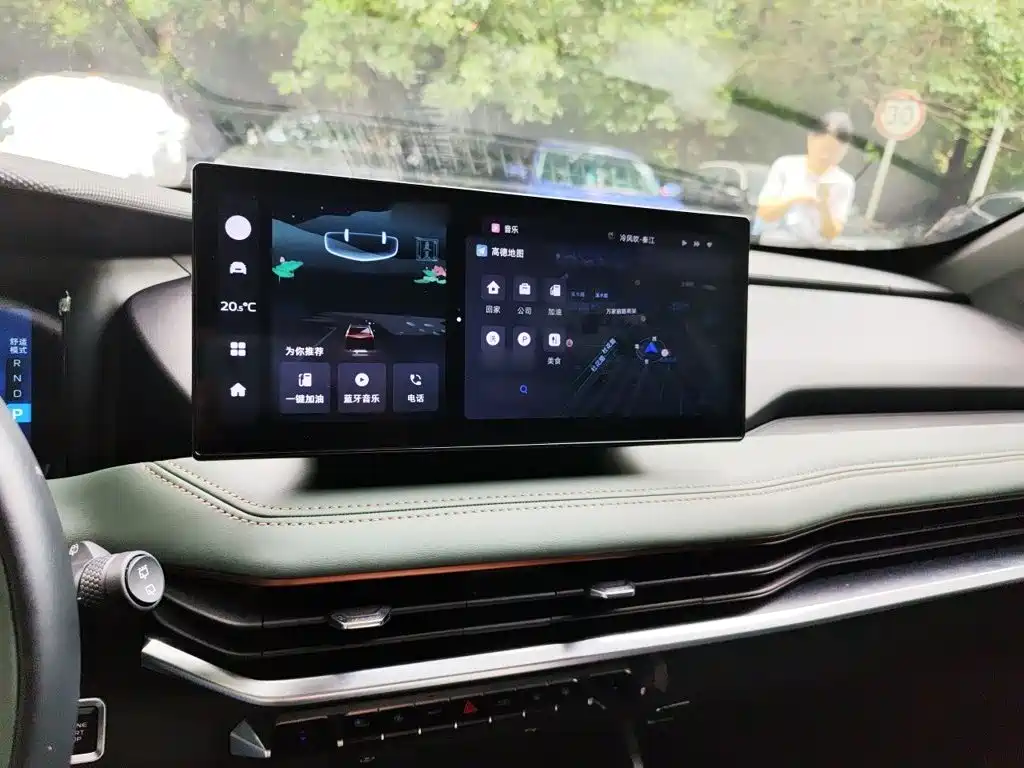 Haoyue L 2.0 T DCT Distinguished
