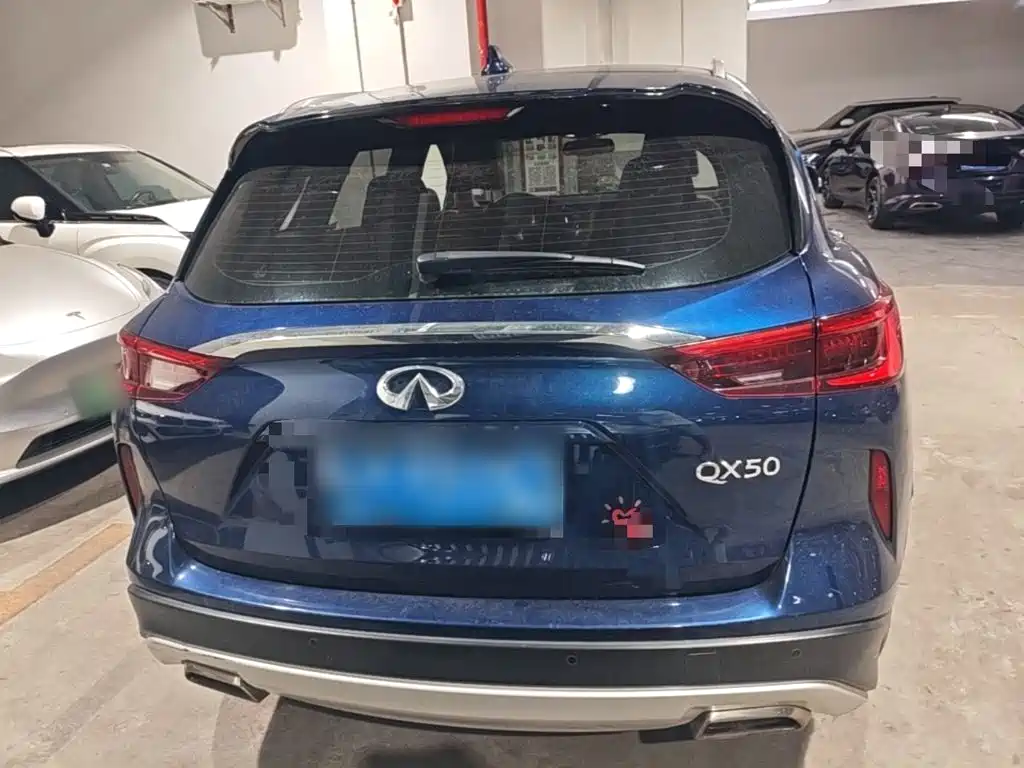 Infiniti QX50 2.0 T 2 WD Fashion