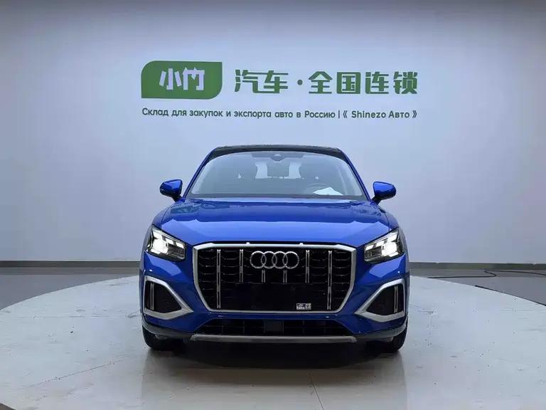 Audi Q2 L 35 TFSI Fashion Elegant