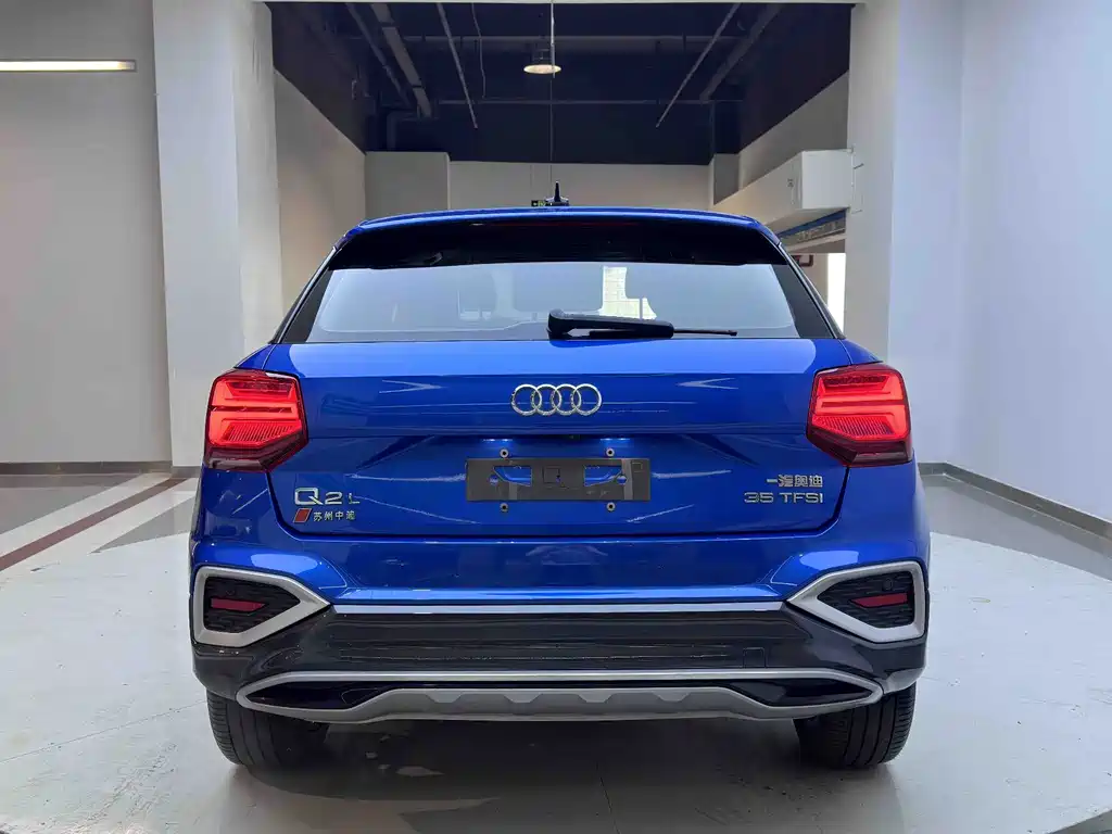 Audi Q2 L 35 TFSI Fashion Elegant