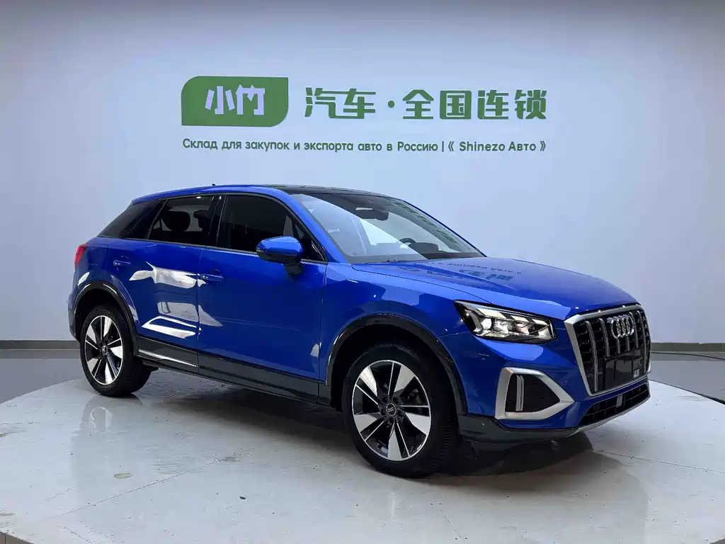 Audi Q2 L 35 TFSI Fashion Elegant