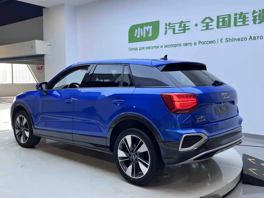 Audi Q2 L 35 TFSI Fashion Elegant