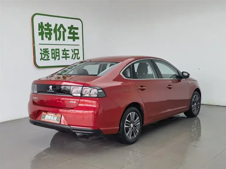 Peugeot 308 230 THP Auto Luxury