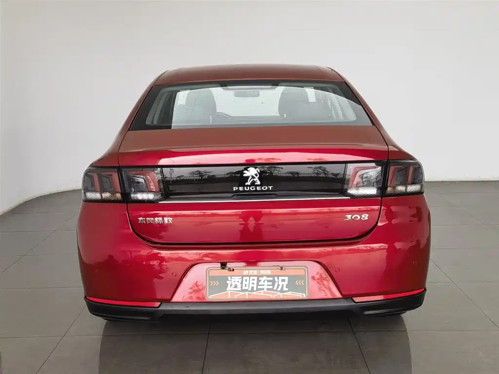 Peugeot 308 230 THP Auto Luxury