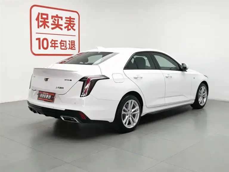 Cadillac CT4 28 T Fashion