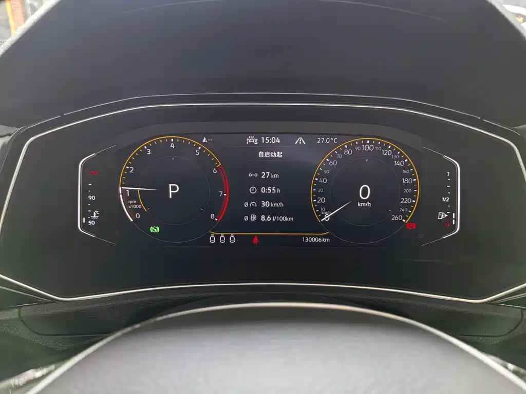 T-ROC 280 TSI DSG 2 WD Luxury Connected