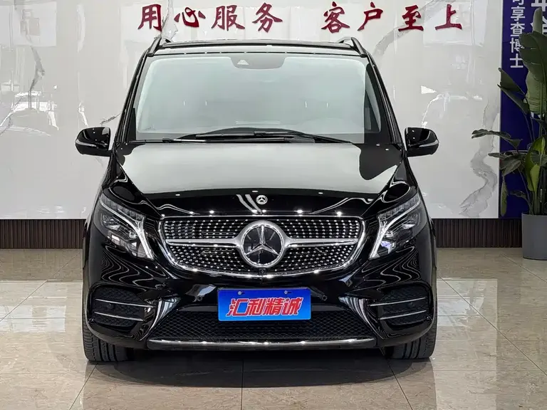 Mercedes-Benz V-Class V 260 L LWB Range Luxury