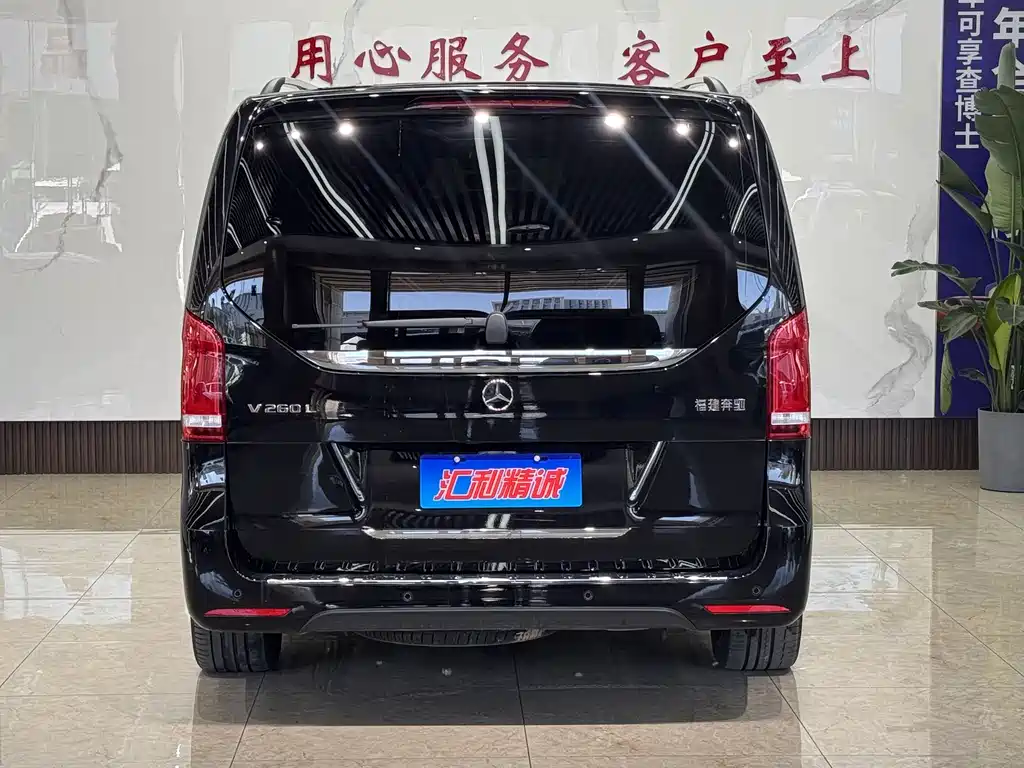 Mercedes-Benz V-Class V 260 L LWB Range Luxury