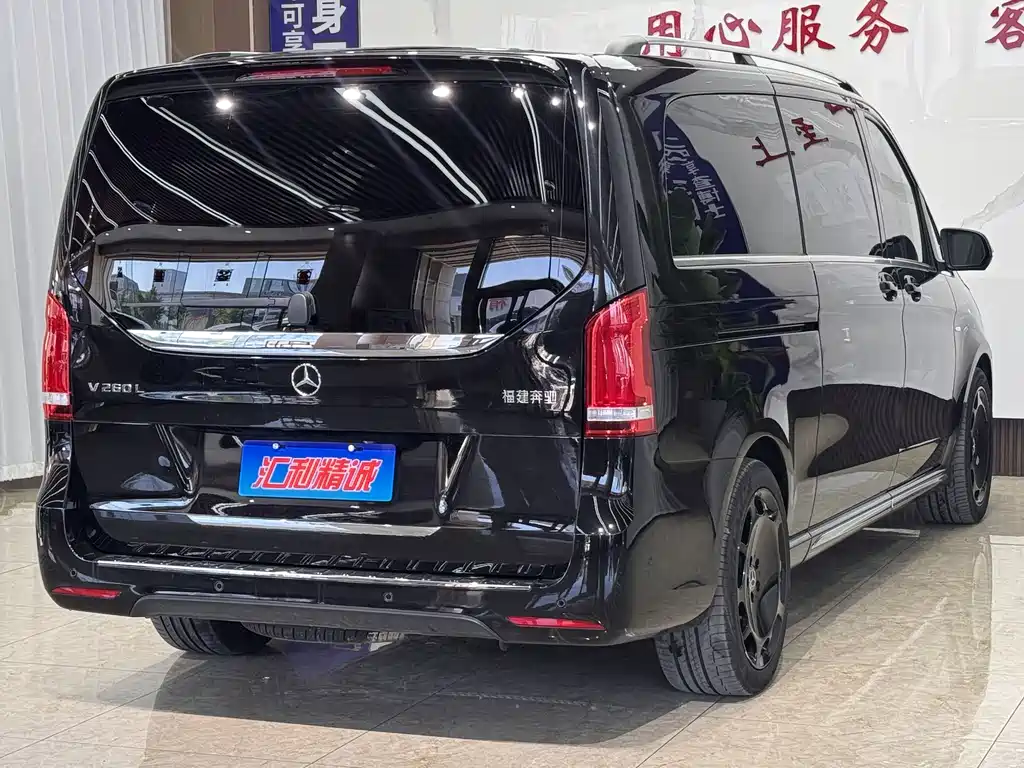 Mercedes-Benz V-Class V 260 L LWB Range Luxury