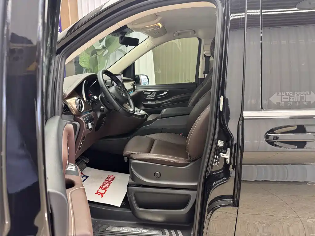 Mercedes-Benz V-Class V 260 L LWB Range Luxury