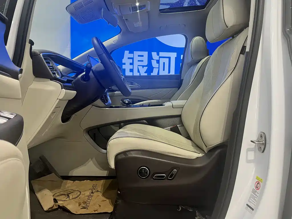 Denza D9 DM-i 1050 Premium
