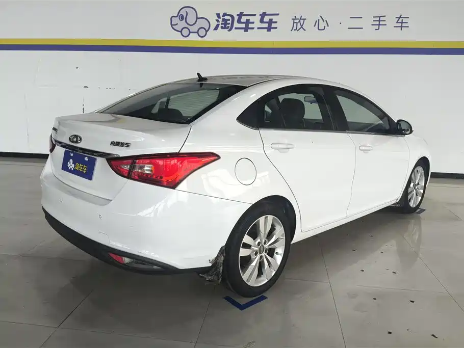 Arrizo 5 1.5 L CVT Leading Trend