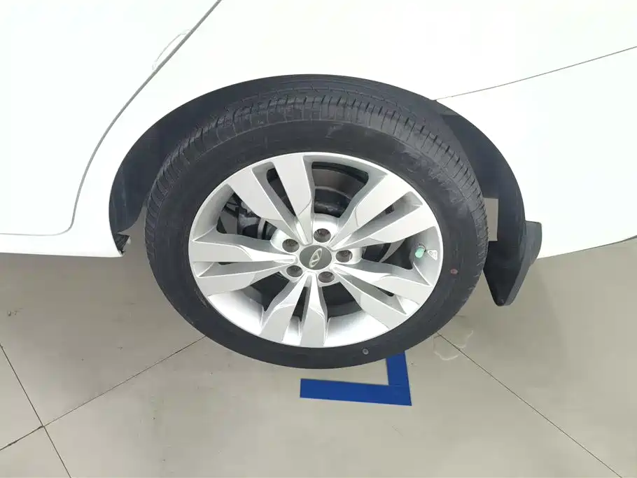 Arrizo 5 1.5 L CVT Leading Trend