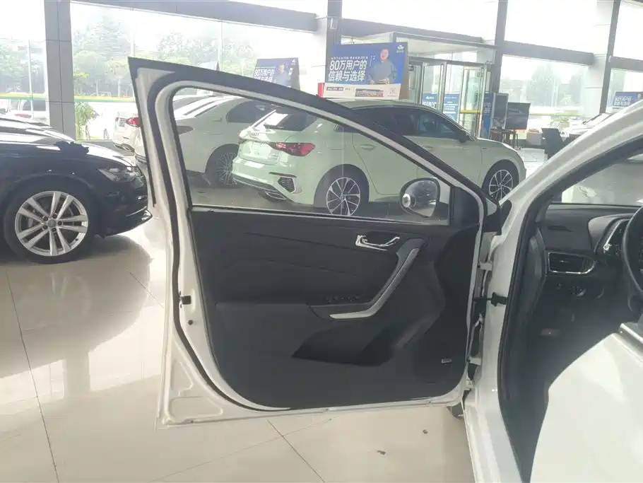 Arrizo 5 1.5 L CVT Leading Trend