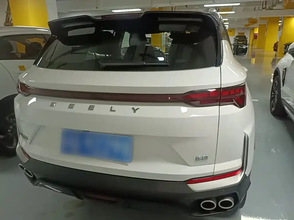 Binyue Binyue L 1.5 TD DCT Stellar