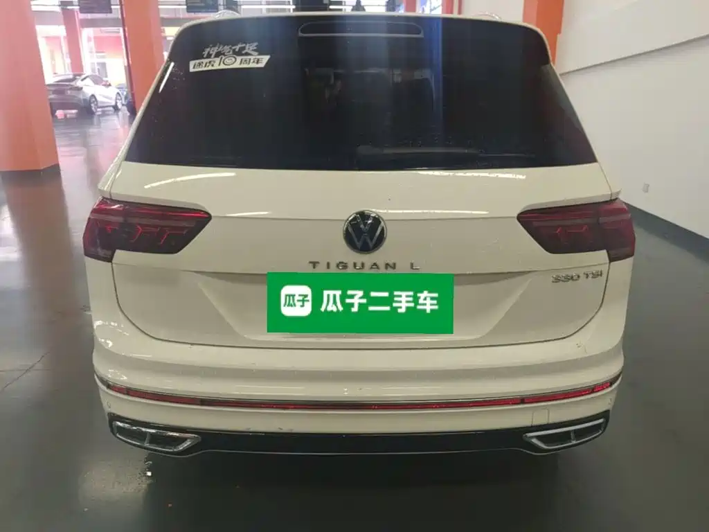 Tiguan L 330 TSI Auto 2 WD R-Line Premium