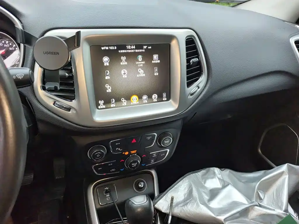 Compass 200 T Auto Home Enjoyment