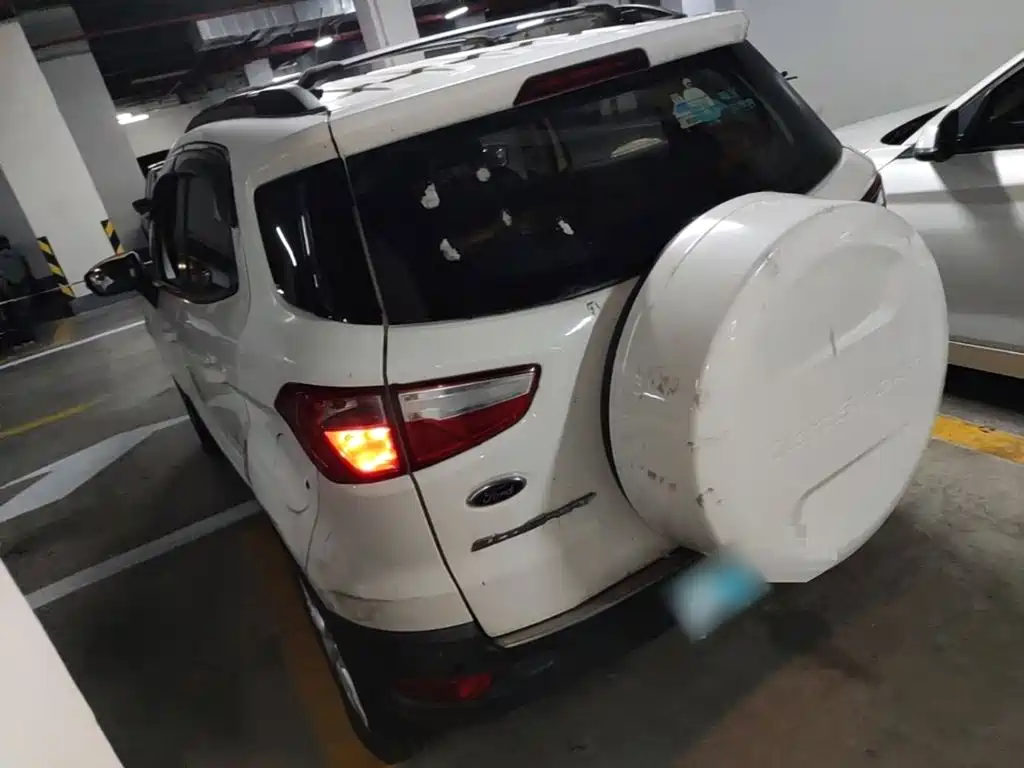 EcoSport 1.5 L Auto Style