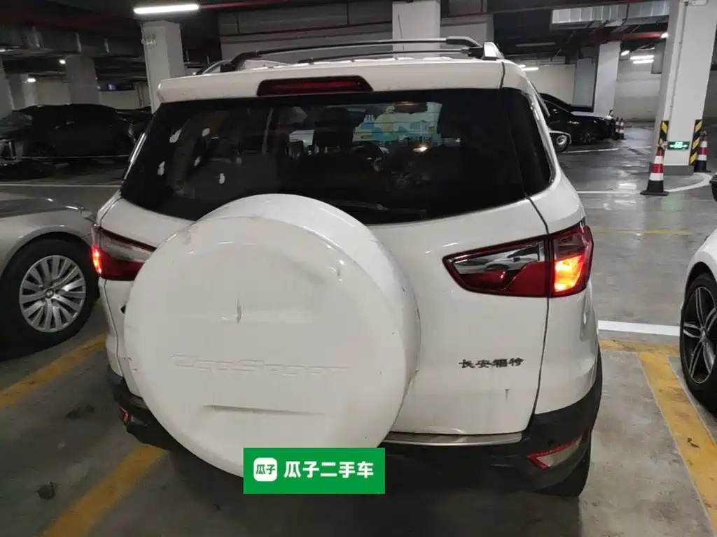 EcoSport 1.5 L Auto Style