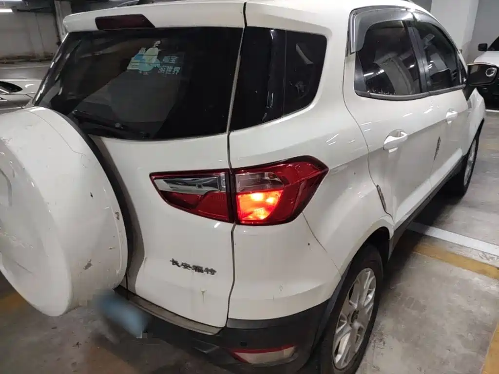 EcoSport 1.5 L Auto Style