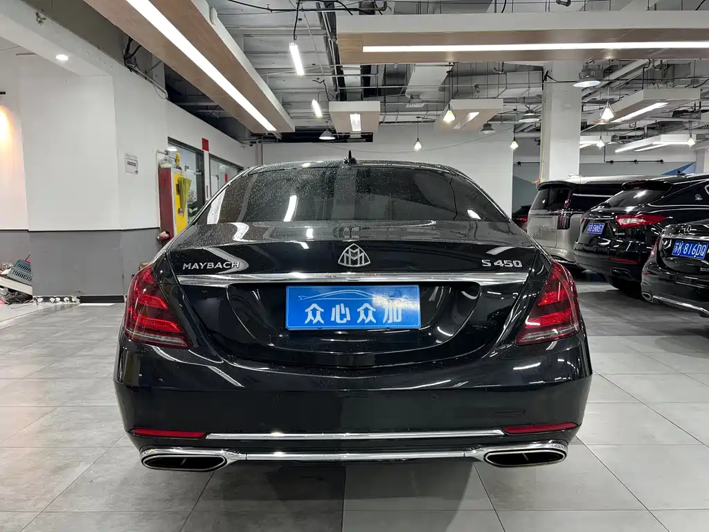 Maybach S-Class S 450 4 MATIC