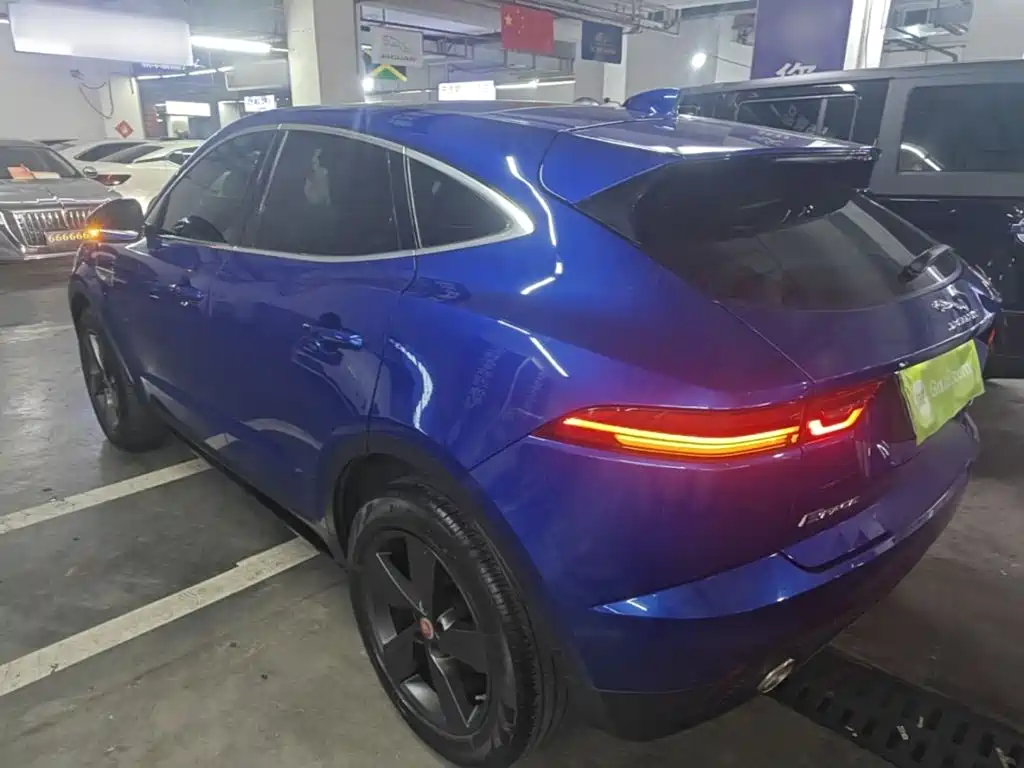 Jaguar E-PACE P200 S CN-VI