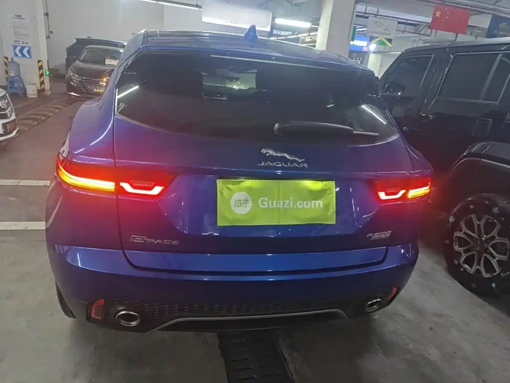 Jaguar E-PACE P200 S CN-VI