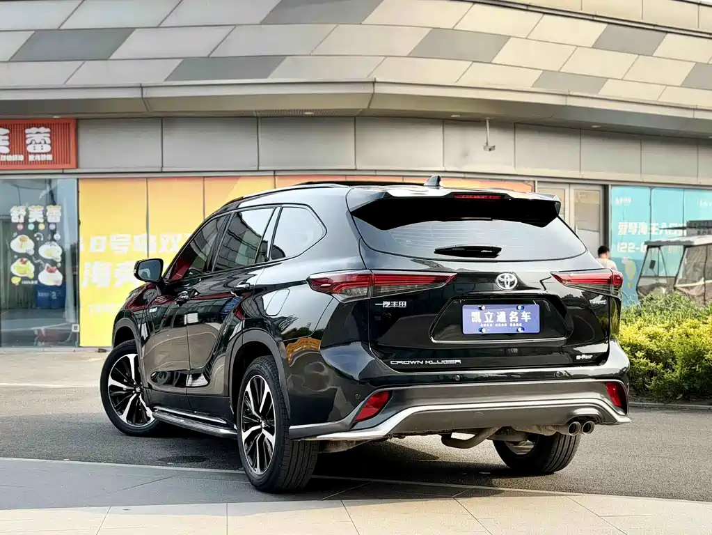 Crown Kluger 2.5 L HEV 4 WD Luxury