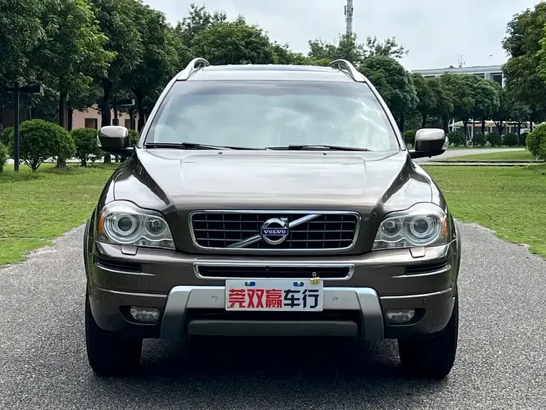 Volvo XC90 2.5 T T5 Luxury Upgraded