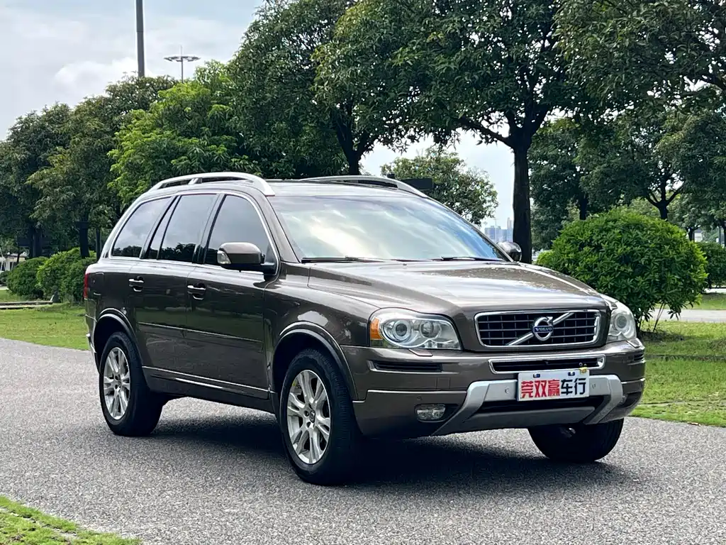 Volvo XC90 2.5 T T5 Luxury Upgraded