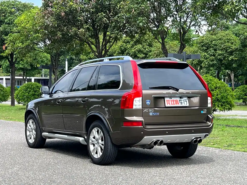 Volvo XC90 2.5 T T5 Luxury Upgraded