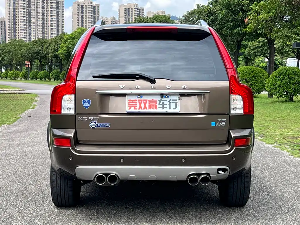 Volvo XC90 2.5 T T5 Luxury Upgraded
