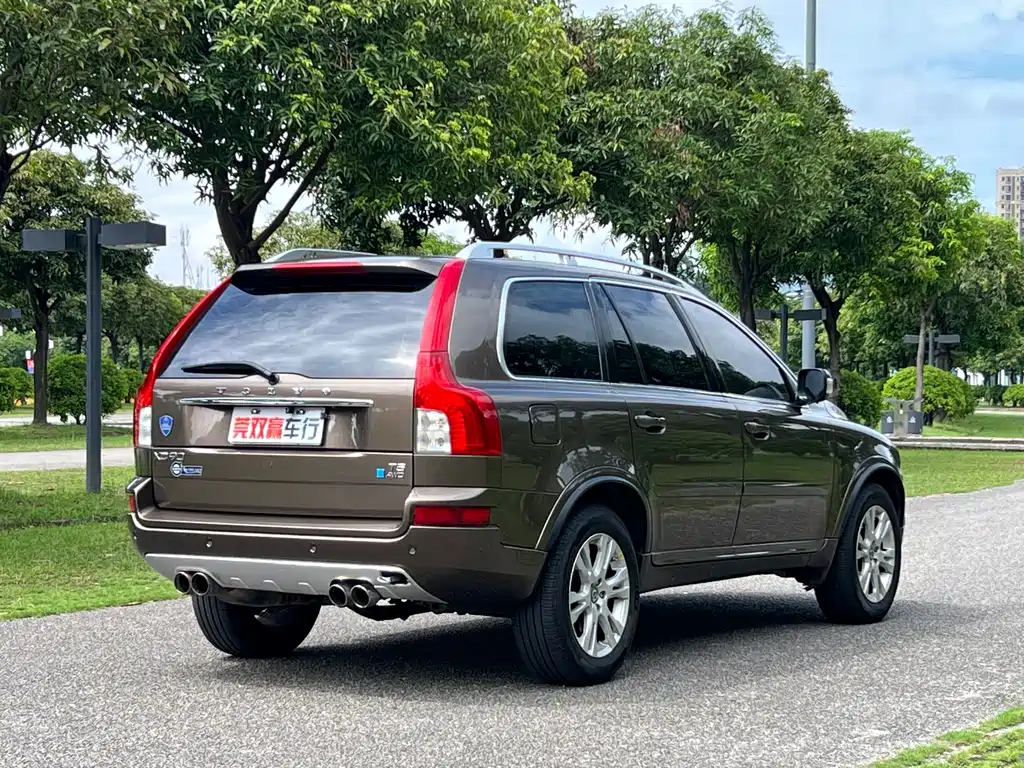 Volvo XC90 2.5 T T5 Luxury Upgraded