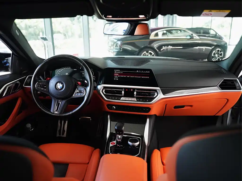 BMW M4 M4 2-door Coupe Thunder