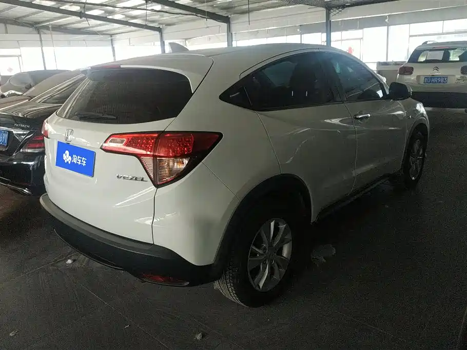 Vezel 1.5 L CVT 2 WD Comfort